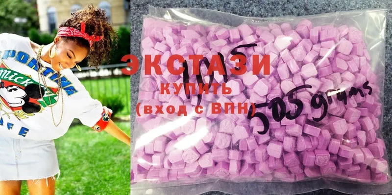 ЭКСТАЗИ 280 MDMA  дарнет шоп  Лосино-Петровский 